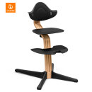 Stokke® Nomi® Hochstuhl inkl. GRATIS Baby Set...