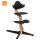 Stokke® Nomi® Hochstuhl inkl. GRATIS Baby Set Eiche - Black