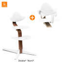 Stokke® Nomi® Hochstuhl inkl. GRATIS Baby Set...