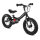 Puky LR Trail Pro Midnight Black