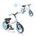 Authentic Sports Globber Go-Bike Duo Laufrad