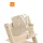 Stokke Haltegurt² | 5-Punkt-Gurt für Tripp Trapp® Hochstuhl