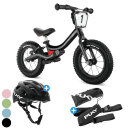 Puky LR Trail Pro Bundle mit Fahrradhelm und Tragegurt