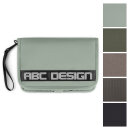 ABC Design Wickelorganizer Multi