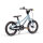 Puky Fahrrad LS-PRO 14