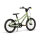 Puky Fahrrad LS-PRO 16