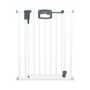 Geuther by reer Türschutzgitter 4791 Easylock Plus...