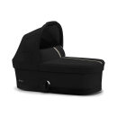 Cybex Babywanne Cot S
