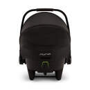 Nuna DEMI™ next Kinderwagen Granite 3in1 Set inkl. faltbare Babywanne und Babyschale Pipa Next i-Size Caviar/Handle Chocolate Kollektion 2024
