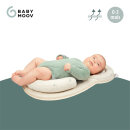 Babymoov Cosydream Fresh Mineral beige