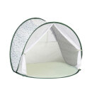 Babymoov Strandmuschel Provence mit UV-Schutz 50 plus