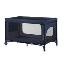 Lionelo Reisebett Jasmin Easy Fold