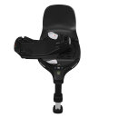 Maxi Cosi Bundle - Babyschale Pebble 360 Pro² + FamilyFix 360 Pro Basisstation