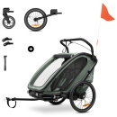 Hauck Fahrradanhänger Bike N Walk Duo