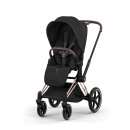 Cybex Priam 5 Style