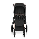 Cybex Priam 5 Style
