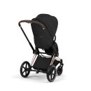 Cybex Priam 5 Style