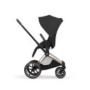 Cybex Priam 5 Style