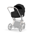 Cybex Priam 5 Style