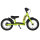 Bikestar Laufrad Classic 12 Zoll - Grün