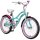 Bikestar Cruiser Kinderfahrrad 20 Zoll - Mint