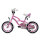 Bikestar Cruiser Kinderfahrrad 12 Zoll - Pink