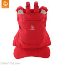 Stokke MyCarrier Rückentrage Red (Rot)