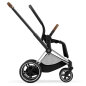 Cybex e-Priam 2  Konfigurator
