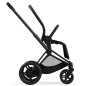 Cybex e-Priam 2  Konfigurator