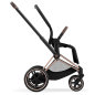 Cybex e-Priam 2  Konfigurator