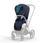 Cybex e-Priam 2  Konfigurator