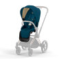 Cybex e-Priam 2  Konfigurator