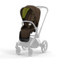 Cybex e-Priam 2  Konfigurator