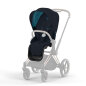 Cybex e-Priam 2  Konfigurator